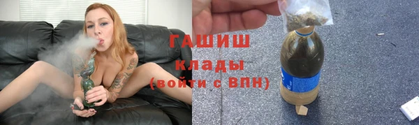 кокаин перу Гусев