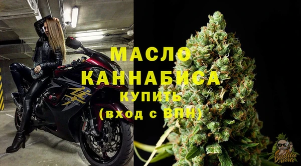 кокаин перу Гусев