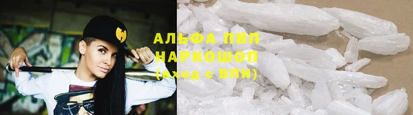 кокаин перу Гусев
