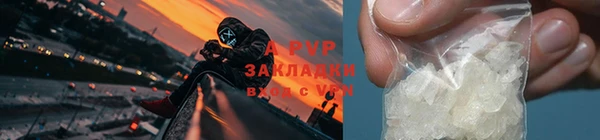 кокаин перу Гусев