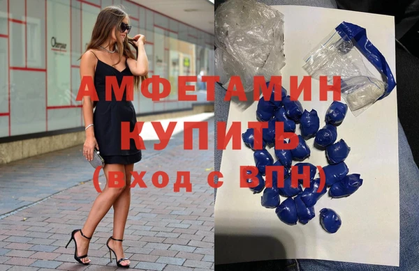 кокаин перу Гусев
