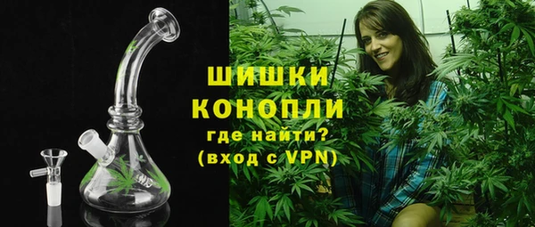 кокаин перу Гусев