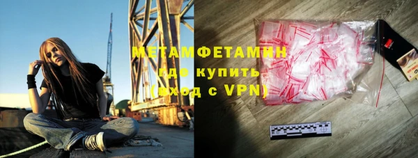 кокаин перу Гусев