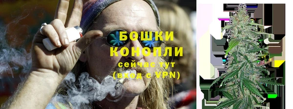 кокаин перу Гусев