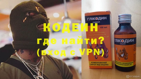кокаин перу Гусев