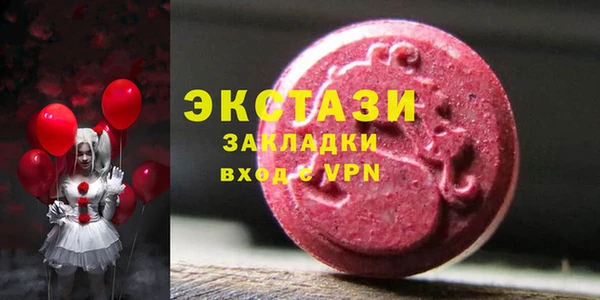 кокаин перу Гусев
