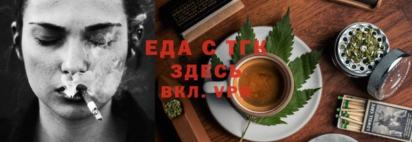 кокаин перу Гусев