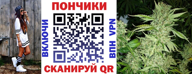 МАРИХУАНА LSD WEED Щёлково